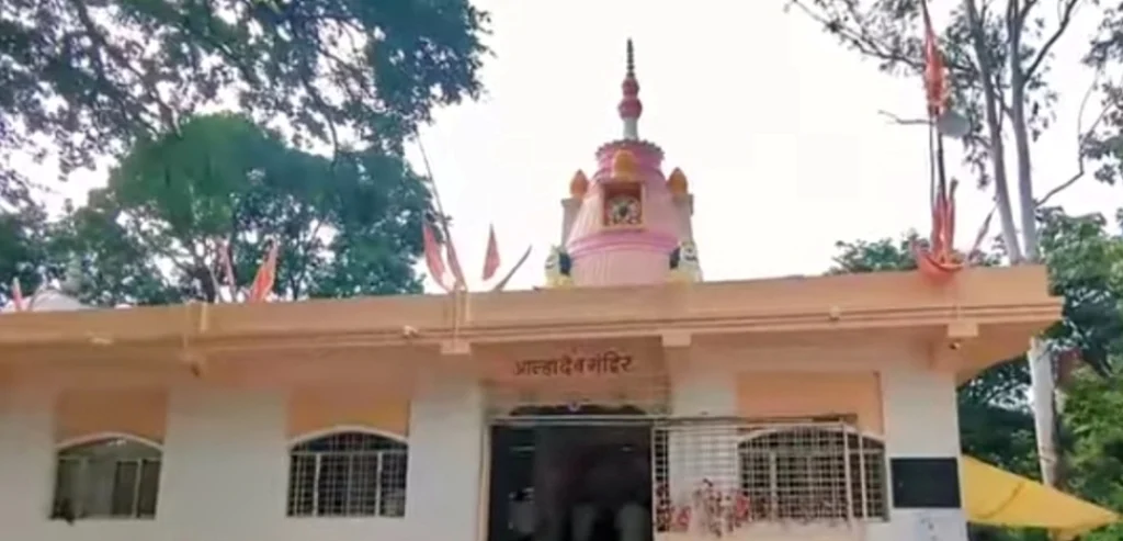 Alha-Mandir-Maihar