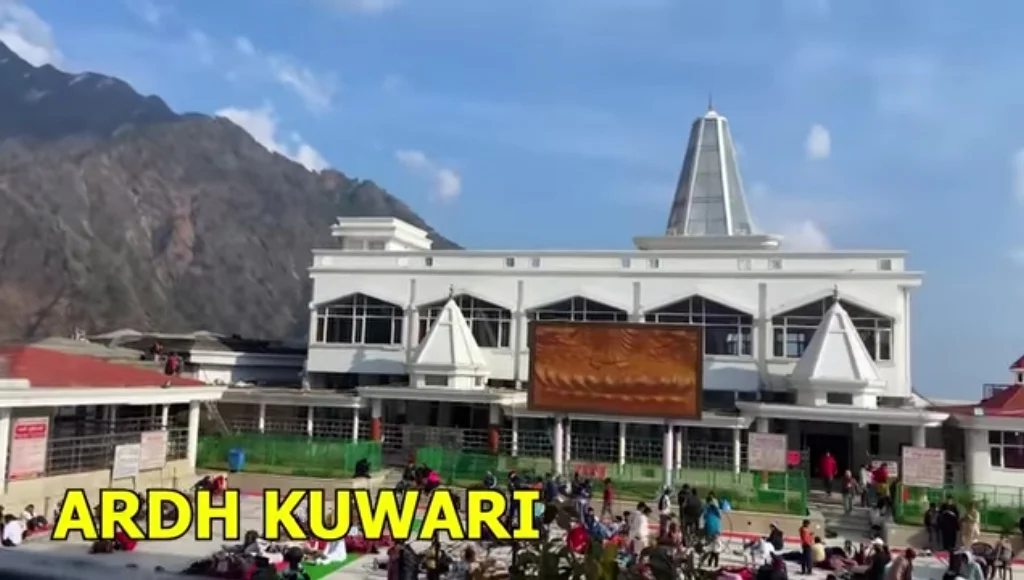 Ardhkuwari-where-Goddess-Vaishnavi-meditated