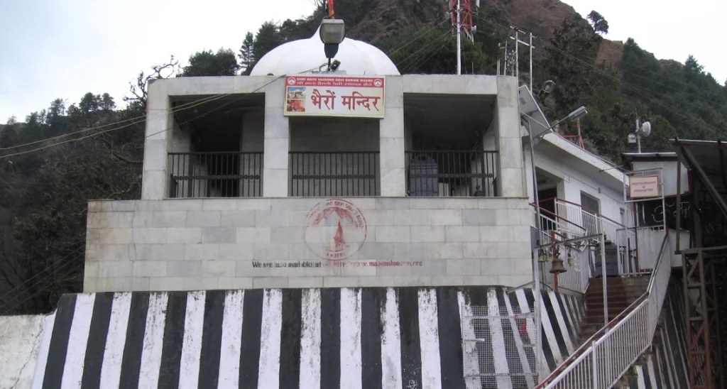 Bhairon Nath Temple