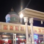 Kalighat Kali Temple