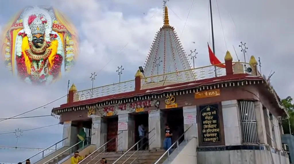Maihar Sharda Temple