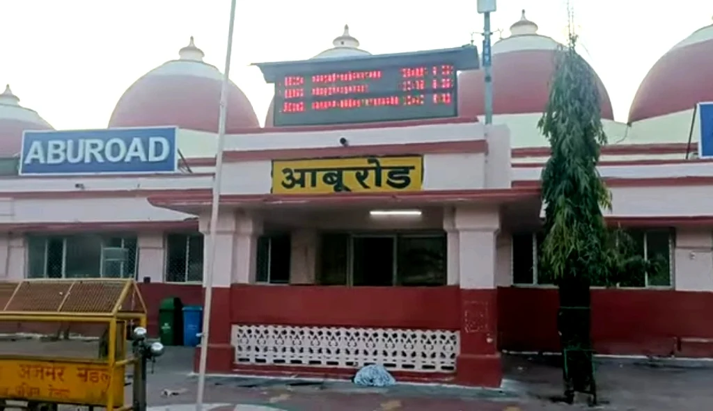 Rail-Station-Near-Ambaji