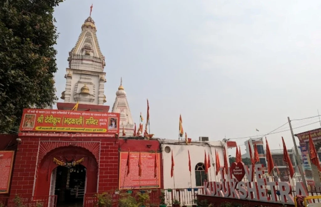 Bhadrakali-temple-kurukshetra