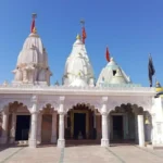 Chandrabhaga Shakti Peetha