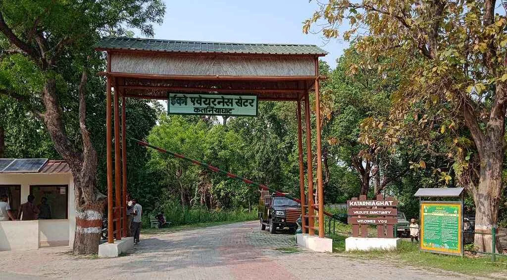 Katarniaghat Wildlife Sanctuary