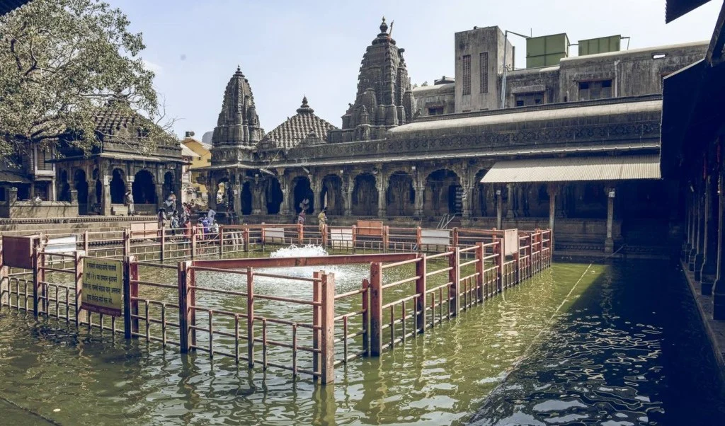 Kushavarta Kund