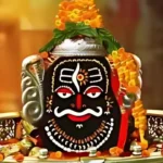 Mahakaleshwar Jyotirlinga - Ujjain